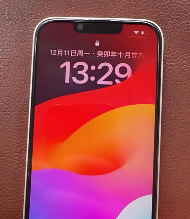 蒙自苹果14服务站分享苹果14过热自动关机怎么办
